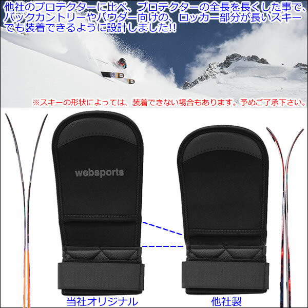 Websports ���ꥸ�ʥ� �ȥåס��ơ����� �������ץ��ƥ����� �ȥå���130mm�� 25638 �����륬���� ��������������C1��