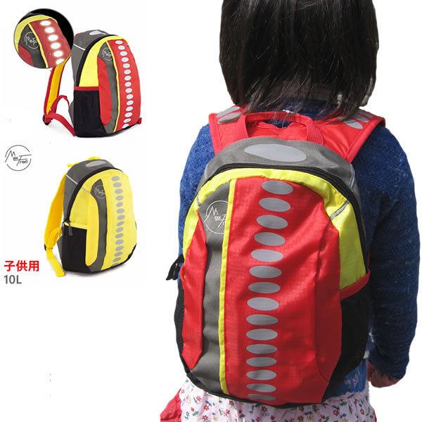 [正規品 無料ラッピング可]MaxFred キッズ リュックサック RUCKSACK MINI KIDS 10L レッド×イエロー×グレー AN300 子供用 ジュニア 男の子 女の子 かわいい 遠足 ピクニック ハイキング 通園 小学生 通学 反射板 リフレクター 入学祝い 入園祝い【w39】