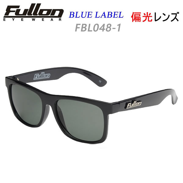 フローン サングラス BLUE LABEL FBL048-1 fullon 偏光サングラス