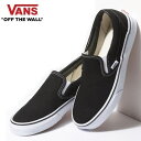 【マラソン★3000円以上で300円OFFクーポン】バンズ スニーカー スリッポン メンズ VANS SLIP-ON/ブラック VANS スリッポン メンズスニ...
