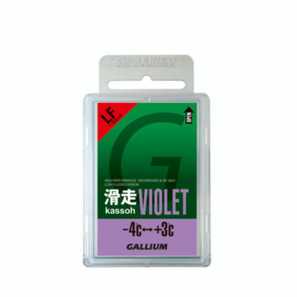 【20%off】 GALLIUM ガリウム 春先向け 低フッ素配合 ワックス 滑走バイオレット 50g SW2125 (旧 AX30 ..