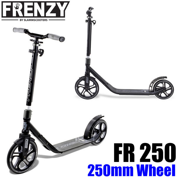 FRENZYキックボード2017FR250Black250mmビッグウィール＆フットブレーキ搭載大人用キックスクーター【smtb-k】[%OFF]【w20】