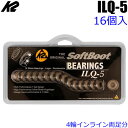 【マラソン★3000円以上で300円OFFクーポン】インラインスケート K2 ケーツー ベアリング ILQ-5 16個入 4輪インライン両足分 I1504029...