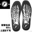 ֡ڥޥ饽֡3000߰ʾ300OFFݥFOOTPRINT INSOLE եåȥץȥ󥽡롡KINGFOAM ORTHOTICS֥åƧޤͭ꥿ס׷ۼ90󡡡C1ۡw96ۡפ򸫤