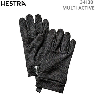 ヘストラ インナーグローブ MULTI ACTIVE/CHARCOAL（34130-390)（18-19 2019）hestra インナーグローブ【ネコポス便・コンパクト便可能】【C1】【w74】