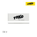 トコ プレキシースクレーパー 5mm 5541919 TOKO WAX スクレイパー スキー&スノーボードチューンナップ 【K1】【N1】【C1】【w69】