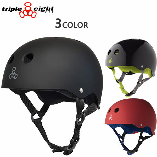 [正規品 無料ラッピング可]トリプルエイト ヘルメット TRIPLE EIGHT SWEATSAVER Triple8 子供～大人まで　888 自転車…