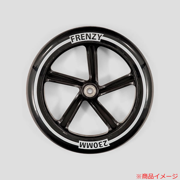 【マラソン期間★3000円以上で300円OFFクーポン】FRENZY フレンジー キックボード スペアウィール FR551 230mm ＋ ABEC 7 Bearings キックスクーター 正規販売店 【C1】【smtb-k】[%OFF]【w06】 3