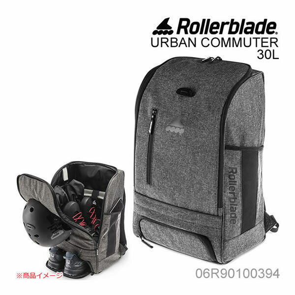 [正規品 無料ラッピング可]ローラーブレード インラインスケート バックパック URBAN COMMUTER BACKAPACK 30L インライン1足収納可能 バッグ ROLLERBLADE