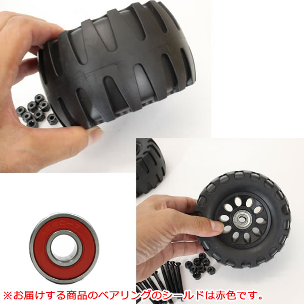 ��3/10�ޤǡ�3000�߰ʾ��300��OFF�����ݥ�ۥ�������­��ꥻ�åȡ��������ȥܡ��� �����ꥸ�ʥ� �������ե����ɥ������� +�����٤�ȥ�å� �������ܡ� �������դ�