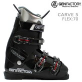 GEN CARV5