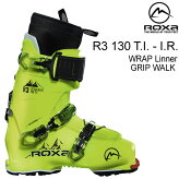 ROXA R3 130