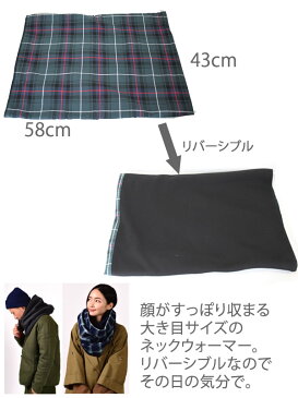大き目 ネックウォーマー ALLAND HIGH オランド ビッグサイズ NECK WARMER スノーボード フェイスマスク ネックウォーマー【C1】【w91】