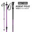 フリースタイルスキー FACTION ファクション スキーポール AGENT POLES パープル 110-145cm エージェントポール 伸縮式 スキーストック (23-24 2024)【w69】 14,300円