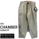 【マラソン期間★3000円以上で300円OFFクーポン】処分価格！！REPUBLIC リパブリック スノーボード ウェア 7th CHAMBER CARGO -pant / KHAKI ベージュ パンツ ワイド 太い (2023,22-23） スノーボード 【C1】【w96】