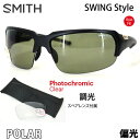 [Ki bsO]X~X TOX@ΌY@SWING Style Impossibly BLACK - YG32+Y POLARIZED Y@SMITH TOX@{KiyC1zyw98zyw98z