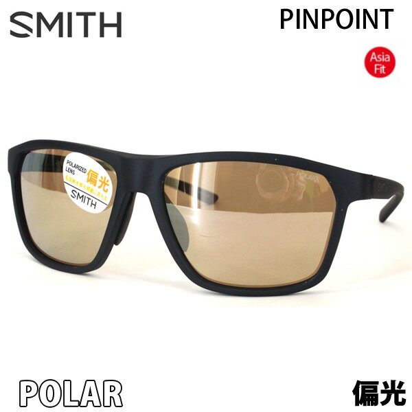 スミス サングラス　偏光レンズ　PINPOINT MATTE BLACK - X-ac Orange31 SLV POLARIZED レンズ　SMITH サングラス　日本正規品
