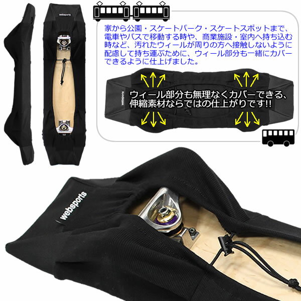 ��3/25�ޤǡ�3000�߰ʾ��300��OFF�����ݥ��Websports ���ꥸ�ʥ� �������ȥܡ����� �˥å��Ǻ� �ǥå����С� SKATEBOARD DECK SOCKS �����ܡ����С� �����ܡ������� �������ȥܡ��ɥ����� �������ȡ��ܡ��ɥ����� �ǥå����å�����K1�ۡ�C1��