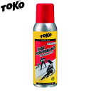 TOKO gR XL[Xm[{[h bNX x[XptH[}X LbhptB bh 100ml 5502045 t̃bNX yRpNg։\zyōizyOFFzyK1zyw78z