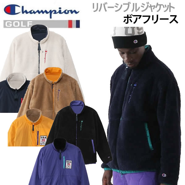 処分価格！！チャンピオン ゴルフ リバーシブルジャケット　●ブラックパープル　ボアフリース　(暖かい,防寒)(C3-SG607)Champion GOLF 日本正規品