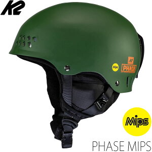 K2 ケーツー スノーヘルメット 2023 PHASE MIPS Forest Green フェーズ ミップス S200800603 K2 HELMET 22-23 スキー＆スノーボード ヘルメット スノー用品 ダイヤル式【C1】【w54】【w54】