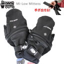 ハンドアウト グローブ ミトン HAND OUT GLOVES Mi-Low Mittens レザー ブラック　スノーボード スキー グローブ 手袋