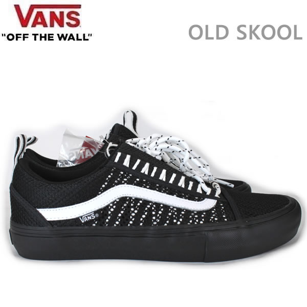 [正規品 無料ラッピング可]バンズ スニーカー オールドスクール プロ VANS OLD SKOOL SPORT PRO /BLACK BLACK WHITE ヴァンズ スケート シューズ メンズスニーカー【w17】