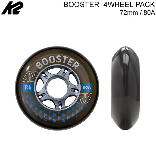 インラインスケート K2 スペアウィール BOOSTER 4-WHEEL PACK 72mm 80A I2104003010 4輪1セット ケーツー 日本正規品 【C1】【w15】