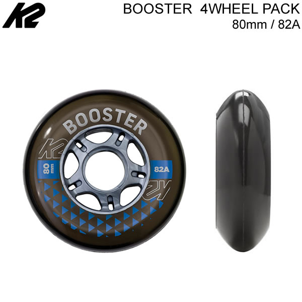 インラインスケート K2 スペアウィール BOOSTER 4-WHEEL PACK 80mm 82A I2104007010 4輪1セット ケーツー 日本正規品…