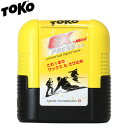 TOKO トコ スキー&スノーボード リキッドワックス エクスプレス ミニ 75ml 5509257 (前品番 5509259) EXPRESS Mini 液体...