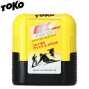 TOKO トコ スキー＆スノーボード リキッドワックス エクスプレス ミニ 75ml 5509257 (前品番 5509259) EXPRESS Mini 液体ワックス【K1】【コンパクト便可能】【w69】