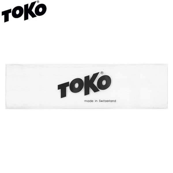 TOKO トコ スキー＆スノーボード チューンナップ用品 ベース スクレイパーロング 4mm厚 220mm×60mm 554..