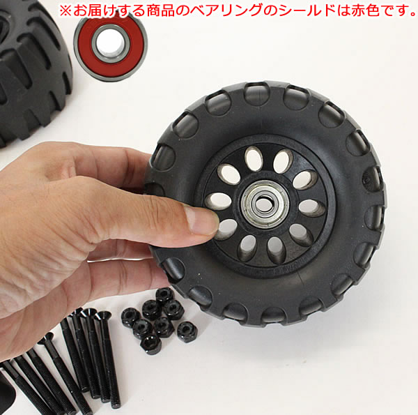 �������ѥ����ܡ��������롡�������ȥܡ��� �����ꥸ�ʥ� �������ե����ɥ������� �������ܡ�1��ʬ �������դ�