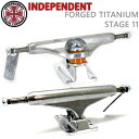 XP{[ gbN CfByfg 2Zbg STAGE11 FORGED TITANIUM SILVER/tH[Wh `^jEyC1zyw98z