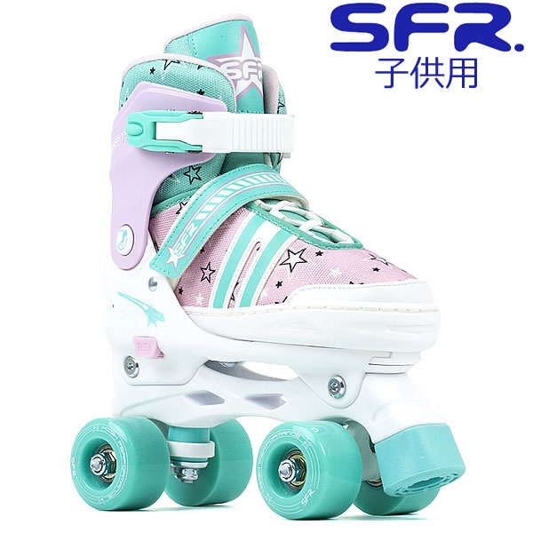 ローラースケート 子供 おしゃれのおすすめランキング Sfr 子供用 クワッドスケート Sfr0 Spectra Pink Green サイズアジャスト式 18 cm 22cm ジュニア キッズ ローラースケート Smtb K Off 楽ギフ 包装 W39