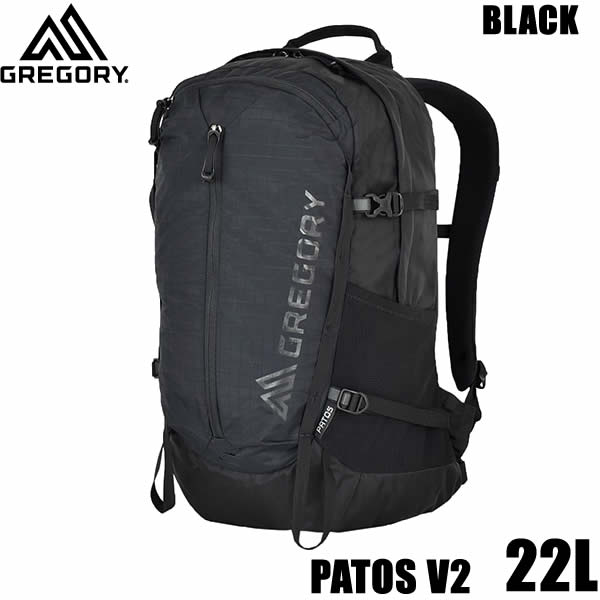 正規品 無料ラッピング可 GREGORY グレゴリー リュック デイパック PATOS V2 22L ブラック 1358891041 BLACK パトス22 バックパック リュックサック バッグ【C1】【w07】