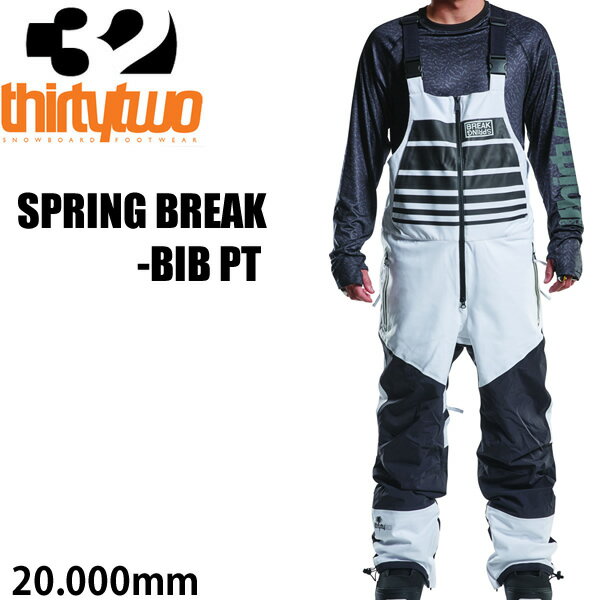 サーティーツー 21-22　スノーボードウェア　ビブパンツ　SPRINGBREAK -BIB Pants / WHITE-BLACK (2022 21-22) 32 THIRTYTWO ウエア　スノーボード ウェア メンズ【C1】【w30】