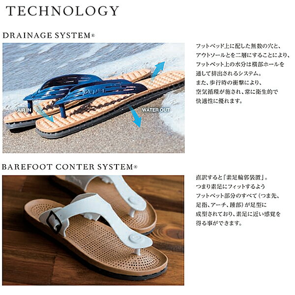 [������ ̵����åԥ󥰲�]SENSI ���� ������� LA JOLLA URBAN COLLECTION 5��Ÿ�� �ӡ���������� ����������� �����ꥢ��