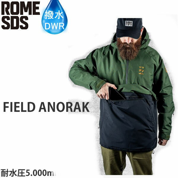 【マラソン期間★5000円以上で500円OFFクーポン】ローム スノーボード ウェア ●Sサイズのみ　 FIELD ANORAK JACKET / BLACK-OLIVE (21-22 2022) 撥水 スノーボードコーチジャケット rome sds【C1】【w49】