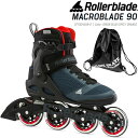 ローラーブレード インラインスケート 大人 2023 MACROBLADE 90 Men 男性用 Orion Blue-Spicy Orange 07100400K47 マクロブレード 90 メンズ ROLLERBLADE【w14】
