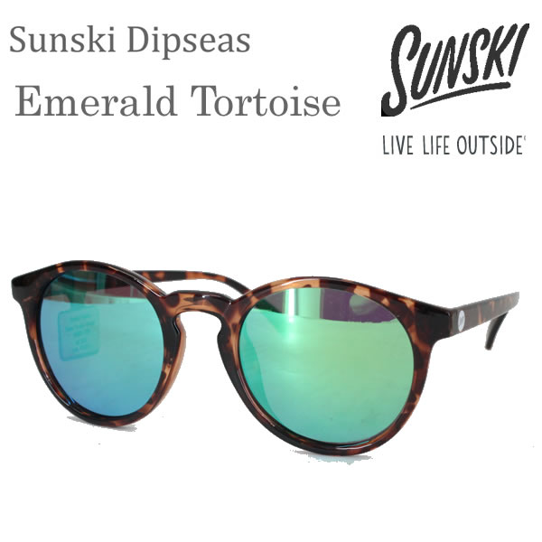 サンスキー サングラス Dipseas Tortoise Emerald-Polarized SUNDS-TEM sunski サングラス　偏光サングラス【w90】