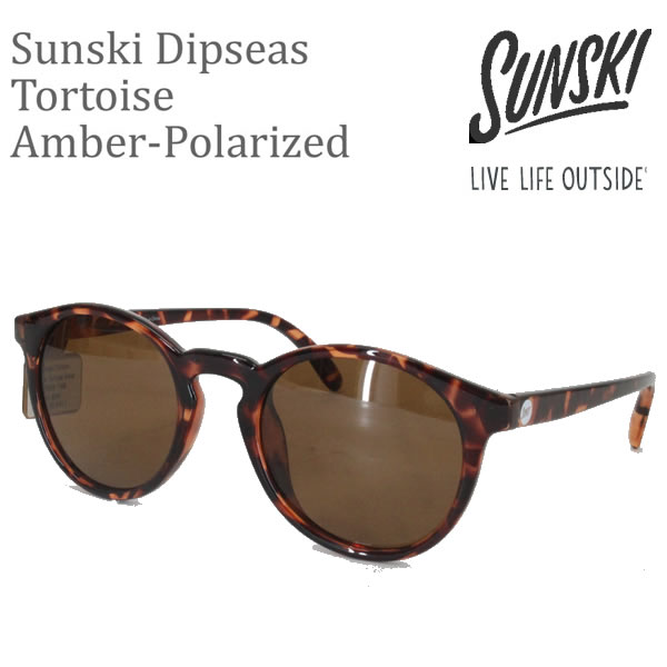 [正規品 無料ラッピング可]サンスキー サングラス Dipseas Tortoise Amber-Polarized SUNDS-TAM sunski サングラス　偏光サングラス【w11】