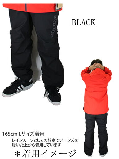 【楽天セール期間3000円以上で300円OFFクーポン】処分価格!!バートン ゴアテックス レインパンツ ●XSサイズのみ  GORE-TEX RAIN パンツ BURTON PANTS   ゴアテックス 合羽【C1】【w58】