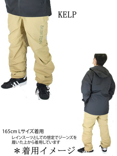 【楽天セール期間3000円以上で300円OFFクーポン】処分価格!!バートン ゴアテックス レインパンツ ●XSサイズのみ  GORE-TEX RAIN パンツ BURTON PANTS   ゴアテックス 合羽【C1】【w58】