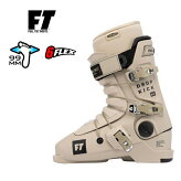 FT B&E