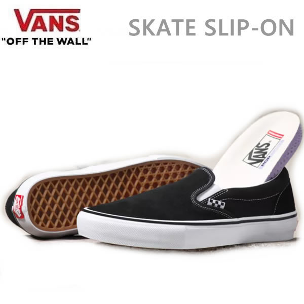 バンズ スニーカー VANS SKATE SLIP-ON BLACK WHITE (VN0A5FCAY28)ヴァンズ スケート スリッポン スケート シューズ