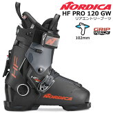 NORICDICA HF PRO120GW