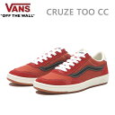 正規品 無料ラッピング可 バンズ スニーカー VANS CRUZE TOO CC (TRAINER)CHILI PEPPER/HOT SAUCE(VN0A5KR59LE)ヴァンズ スケート シューズ【w96】