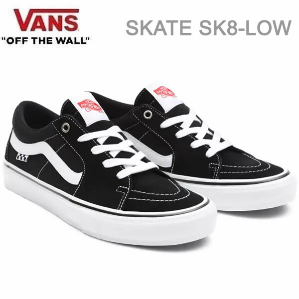 【マラソン期間★3000円以上で300円OFFクーポン】[正規品 無料ラッピング可]バンズ スニーカー VANS SKATE SK8-LOW ヴァンズ スケートロー BLACK/WHITE(VN0A5FCFY28)スケートシューズ メンズスニーカー【C1】【w95】