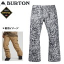 処分価格！！バートン 22-23 スノーボード ウェア ●Lサイズのみ メンズ ゴアテックス パンツ GORETEX BALLAST - pants / Aerial Pines GORE-TEX BURTON【スノーボード ウエア スノボー用品】【C1】【w92】